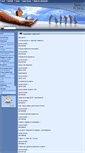 Mobile Screenshot of boule.srem.com.pl